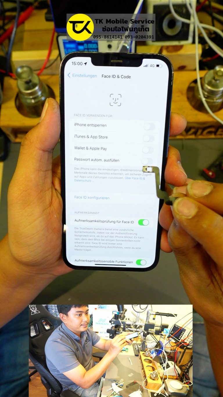 Face iD iPhone 12 Promax